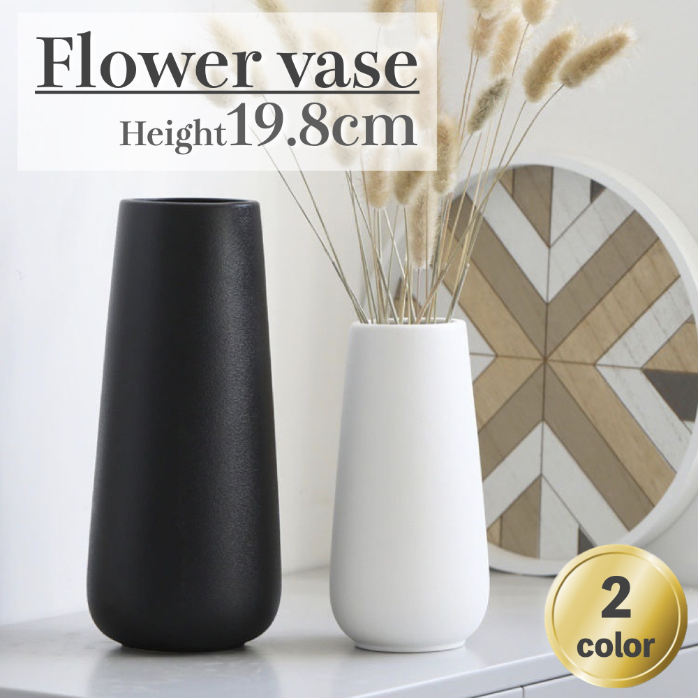 花瓶 フラワーベース 陶器 北欧 おしゃれ 大きい インテリア 高さ20cm 花器 生花 ドライフラワー セラミックス ホワイト_画像1