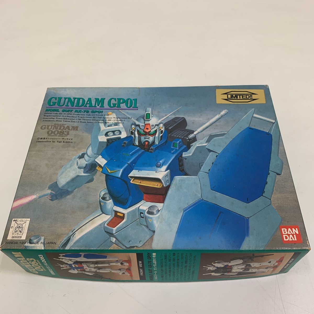 非売品　未組立 特賞　1994 GUNDAM 0083 RX-78 GP01 LIMITED ガンダム試作1号機　ゴールドver バンダイ ガンプラ 入手困難　保管品