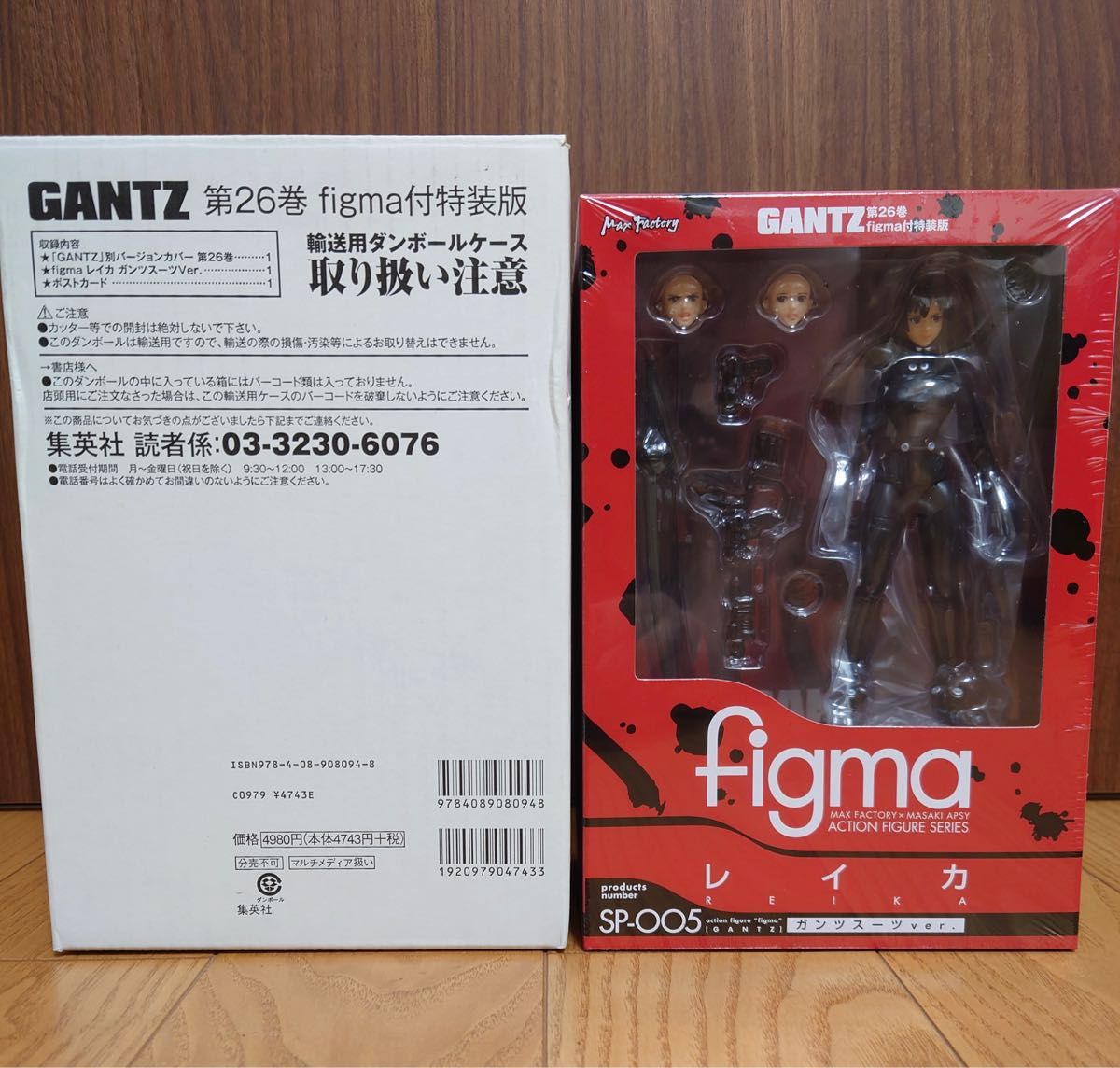 ケースを試してみた GANTZ 第26巻 特装版 figma レイカ ガンツスーツ