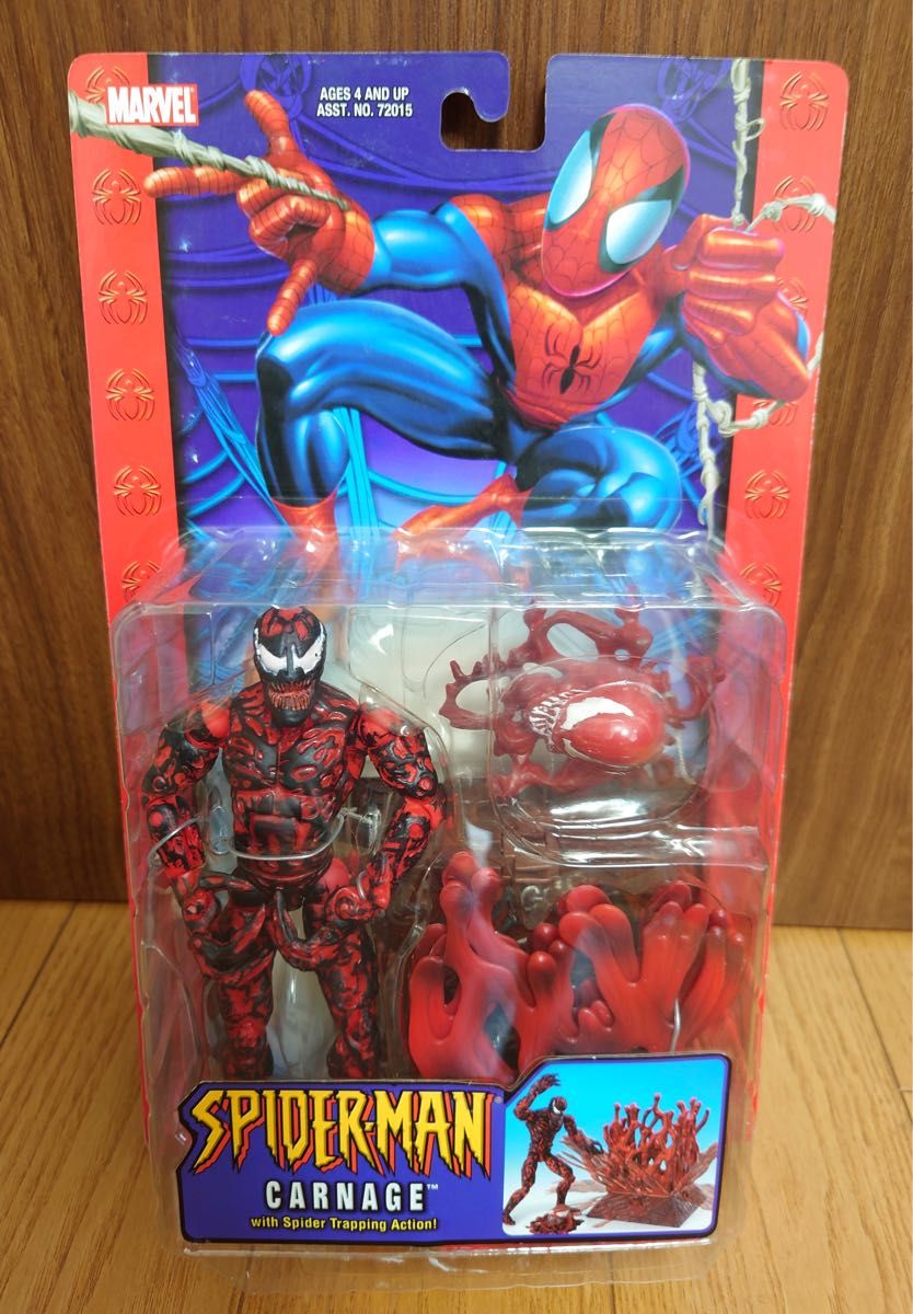 TOYBIZ トイビズ スパイダーマンクラシック シリーズ8 カーネイジ