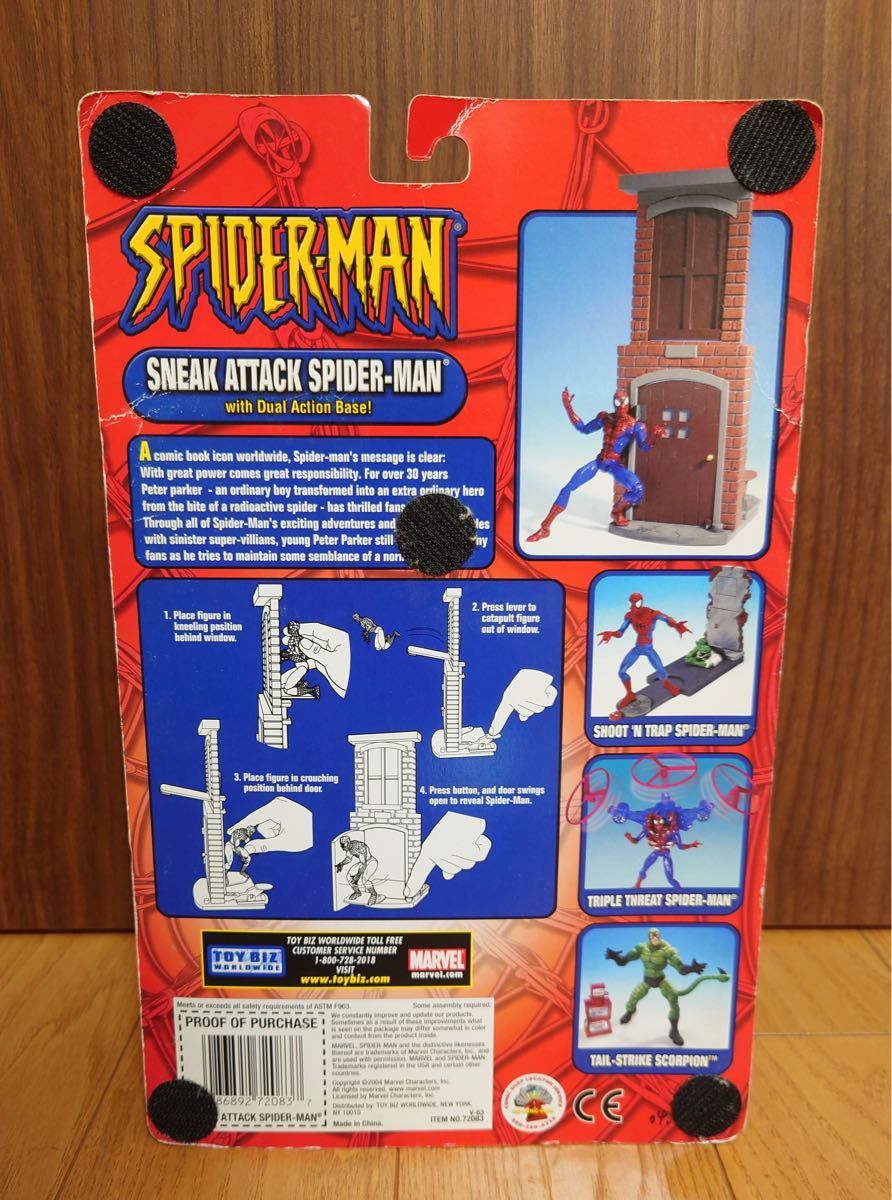 TOYBIZ トイビズ スパイダーマンクラシック シリーズ11 スニークアタック スパイダーマン ②