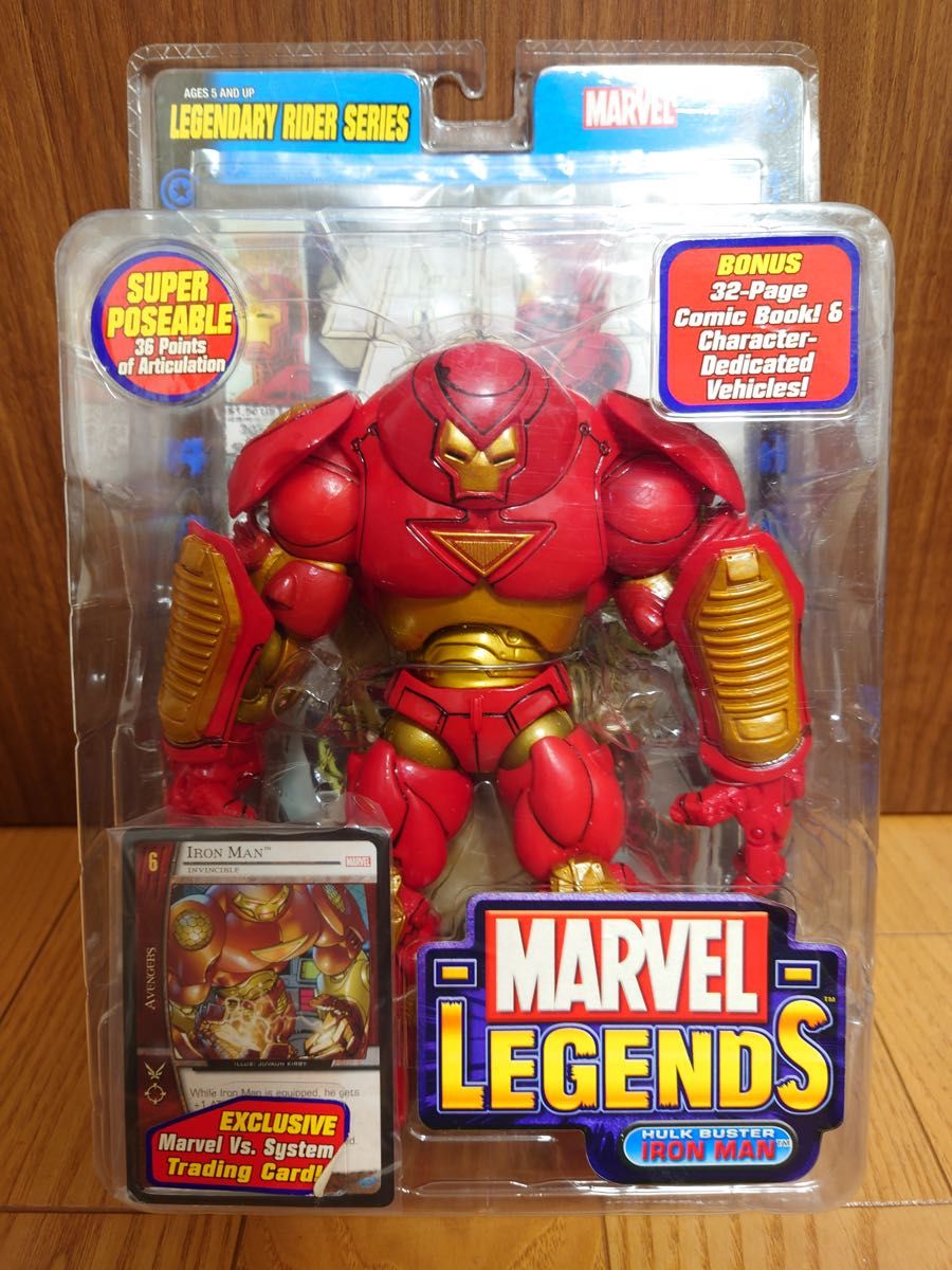 TOYBIZ トイビズ マーベルレジェンド ハルクバスター アイアンマン