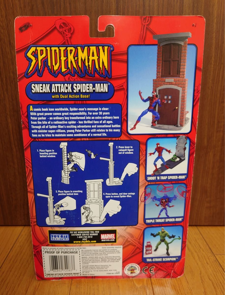 TOYBIZ トイビズ スパイダーマンクラシック シリーズ11 スニークアタック スパイダーマン ①