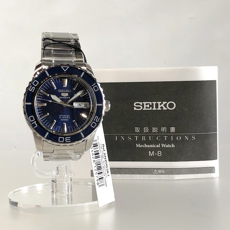 肌触りがいい スポーツ セイコー5 逆輸入モデル！SEIKO 新品 自動巻き