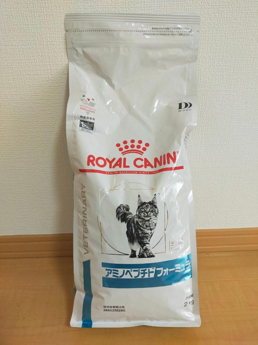 ロイヤルカナン アミノペプチドフォーミュラ 猫用 試供品-