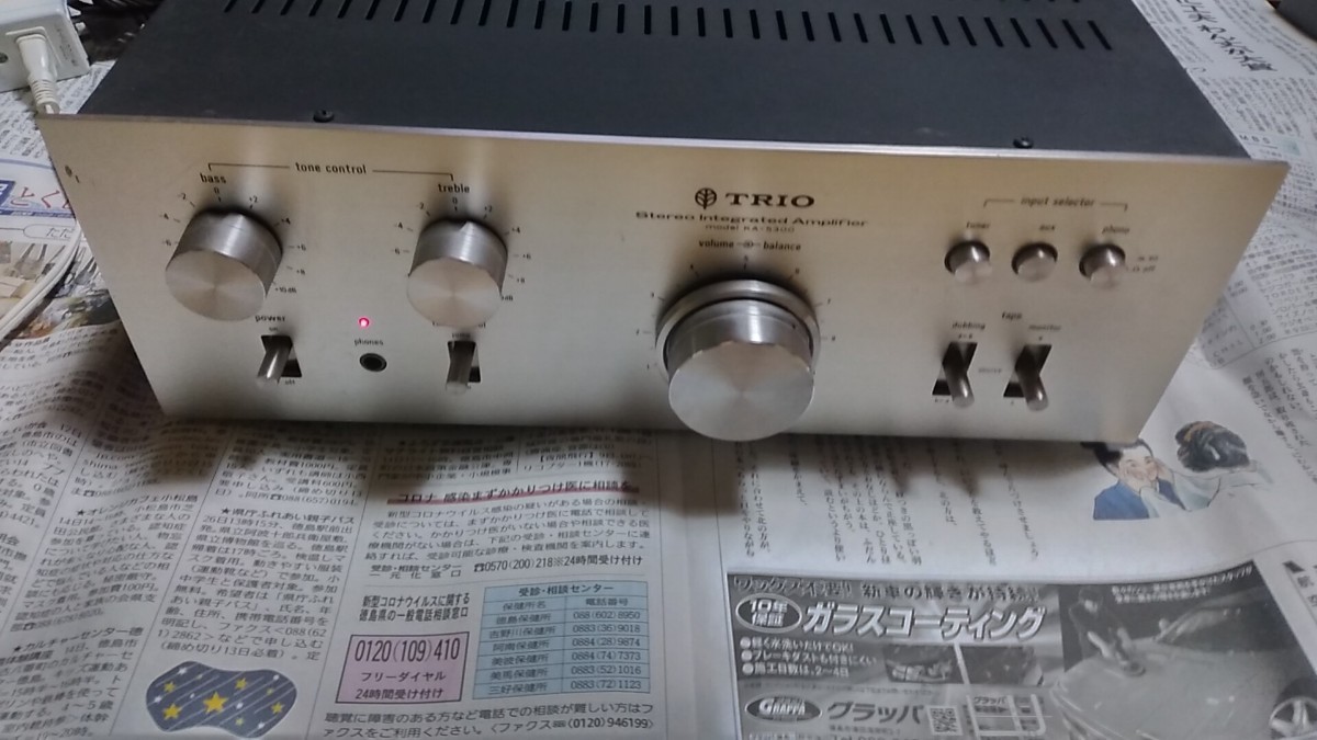 pre-main amplifier TRIO KA-5300 junk : Real Yahoo auction salling