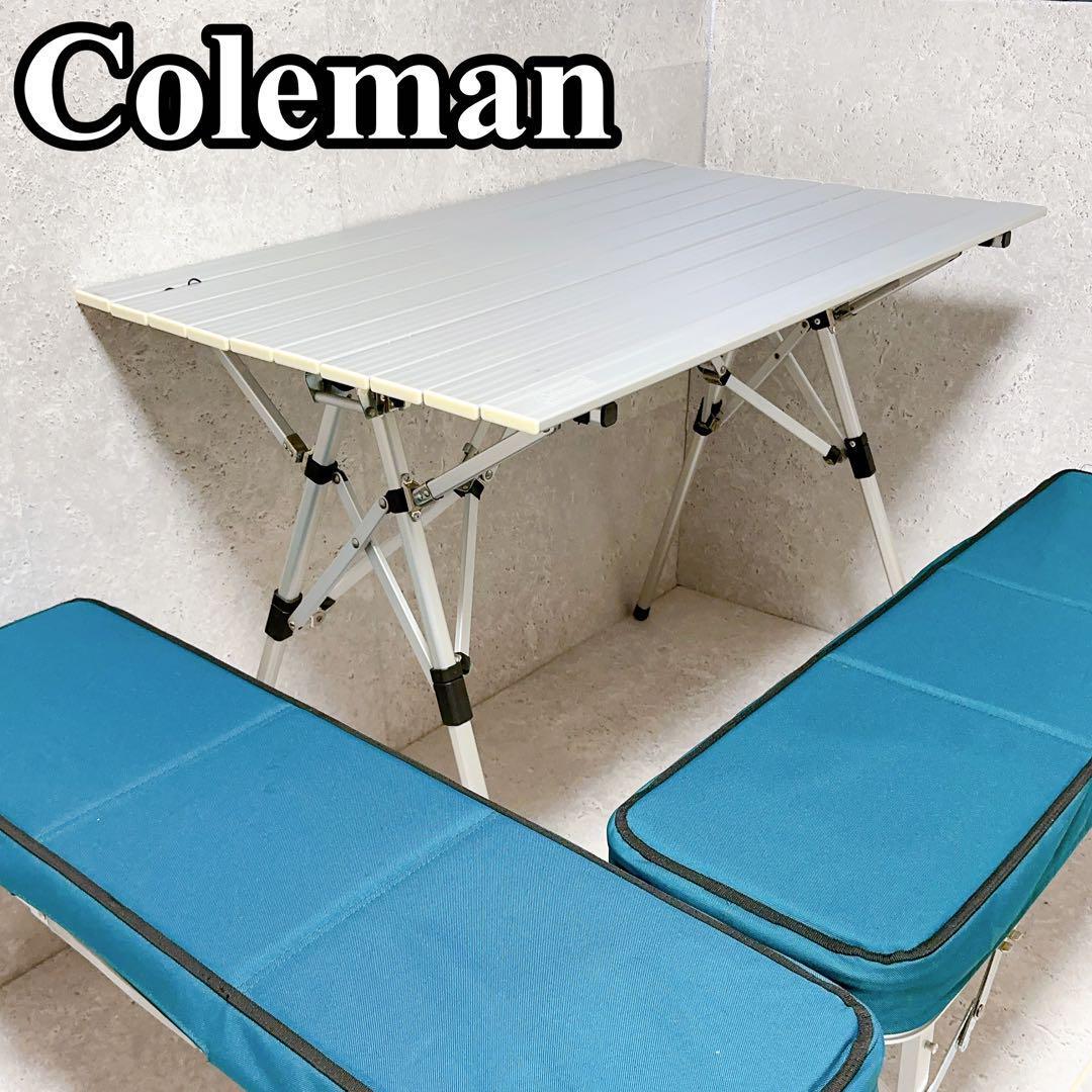 良品】コールマン ピクニックベンチセット 170-5652 キャンプ BBQ