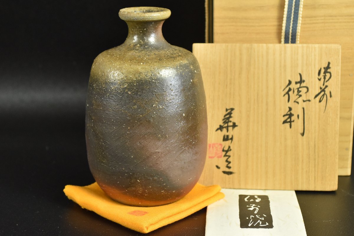 ▽四代 松田華山 県重要無形文化財 備前 徳利 初だし品酒器