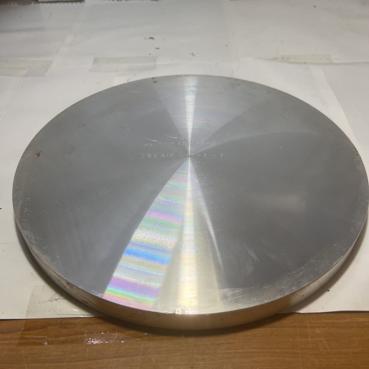 アルミ合金 アルミ円盤 ターゲット 全体約φ336×25㎜ 約段差2 - 金属 アルミ合金 アルミ円盤 ターゲット 全体約φ336×25㎜ 約段差2 - 金属