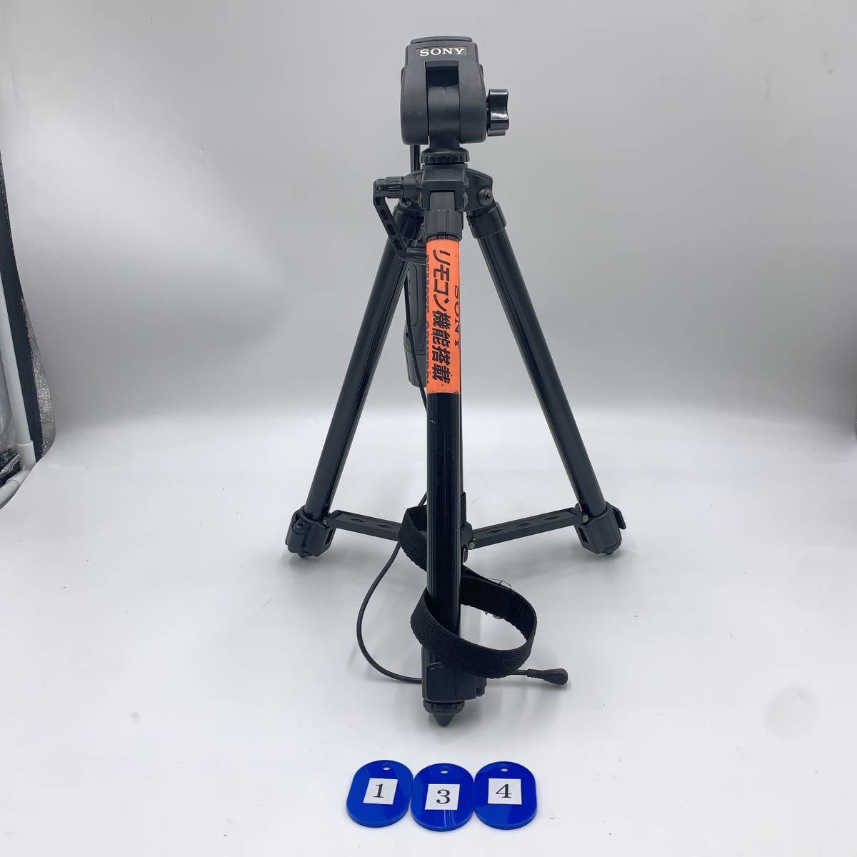 ジャンク品】SONY VCT-550RM ソニー ビデオカメラ用三脚 カメラ