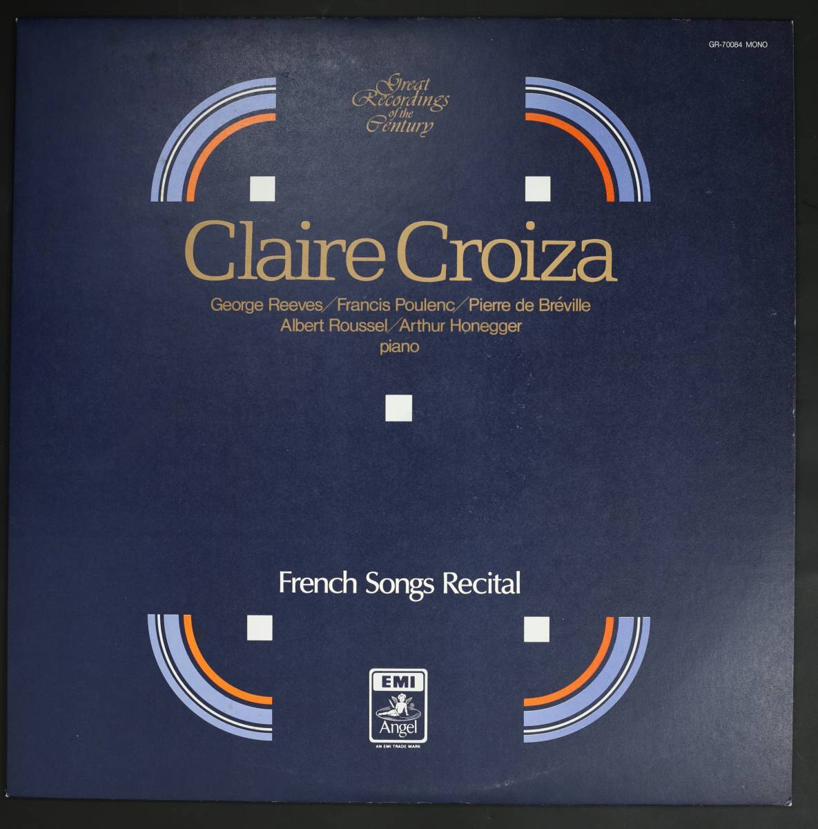 【国内盤LP】クレール・クロワザ/フランス歌曲集(並品,盤良,1929年頃録音)_画像1