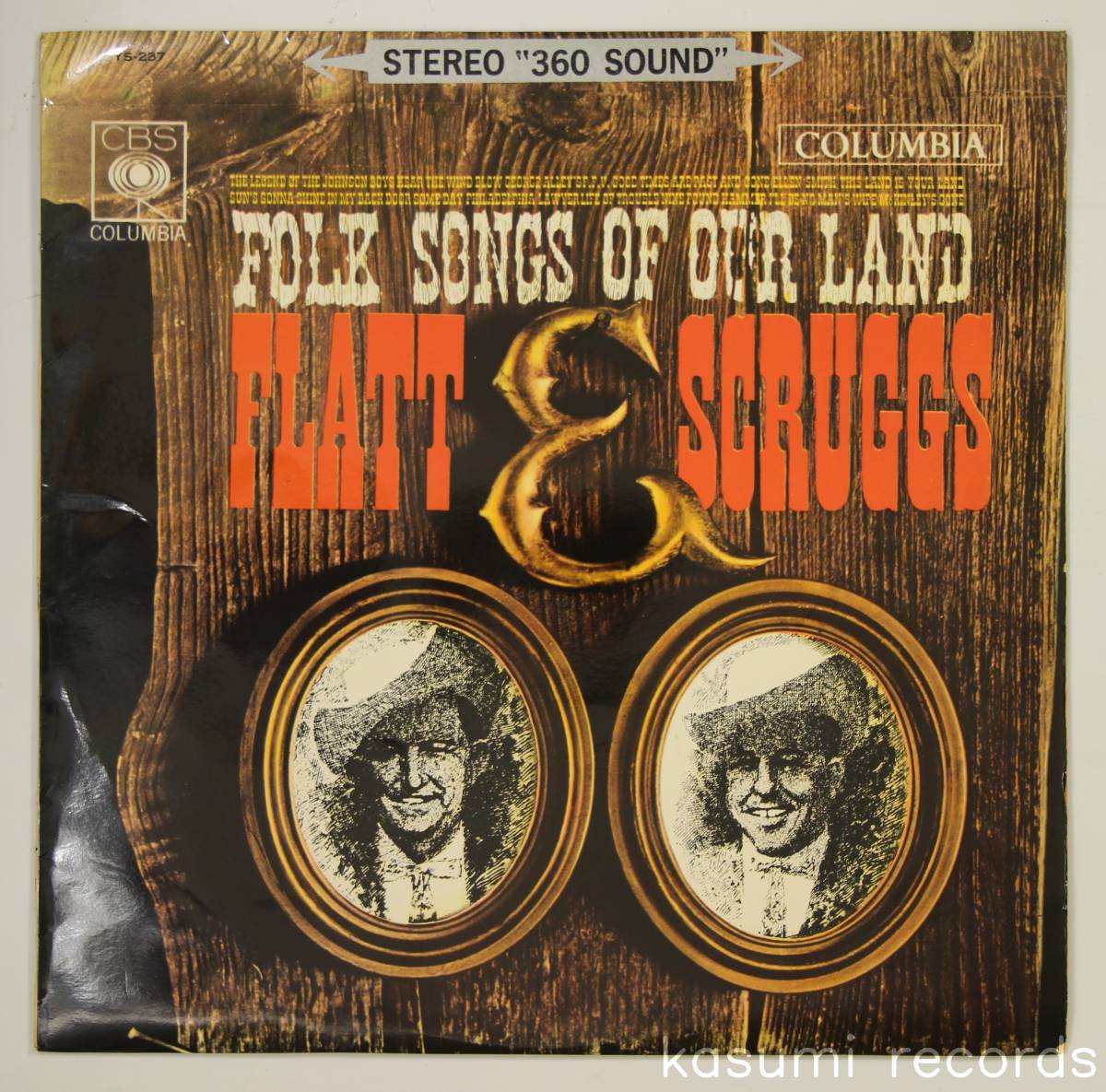 【国内初期盤LP】レスター・フラット,アール・スクラッグス Flatt & Scruggs/懐しき西部の歌(並品,63年ブルーグラス,ペラジャケ)_画像1