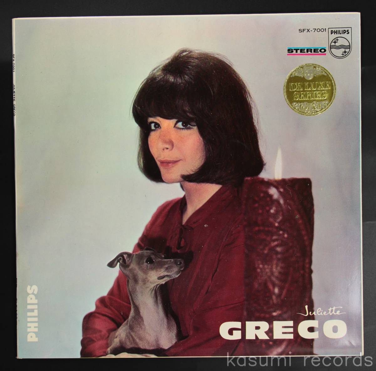 【国内初期盤LP】ジュリエット・グレコ JULIETTE GRECO/ジュリエット・グレコ・ベスト・アルバム(並良品,ペラジャケ稀少盤,犬ジャケ)_画像1