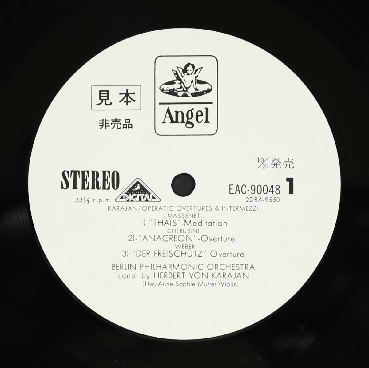 【Promo LP】ムター,カラヤン,BPh/タイースの瞑想曲 オペラ序曲・間奏曲集(並品,盤良,DIGITAL,ANGEL,Mutter,Karajan)_画像3