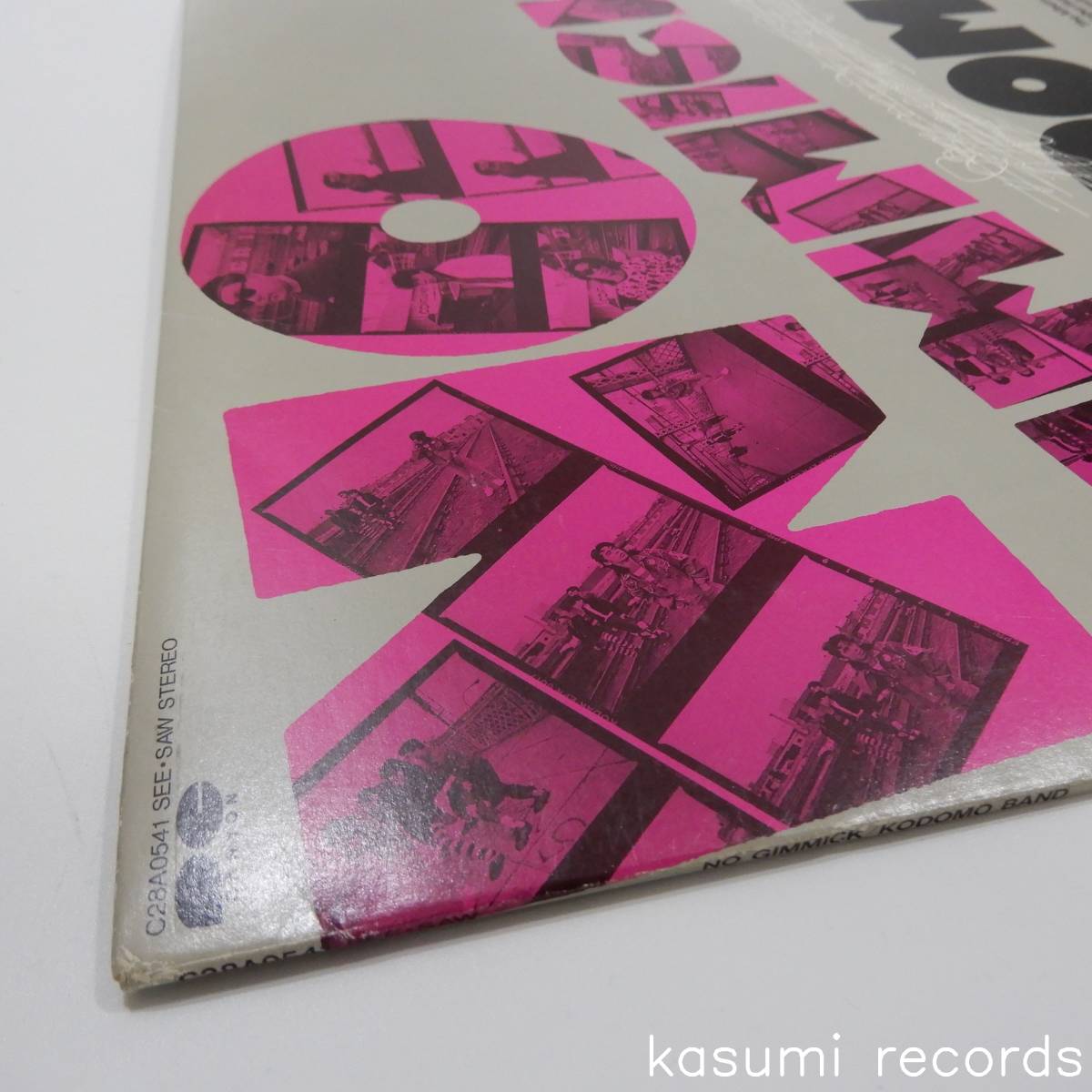 【プロモ盤LP】子供ばんど/ノー・ギミック(並品,86年)_画像3