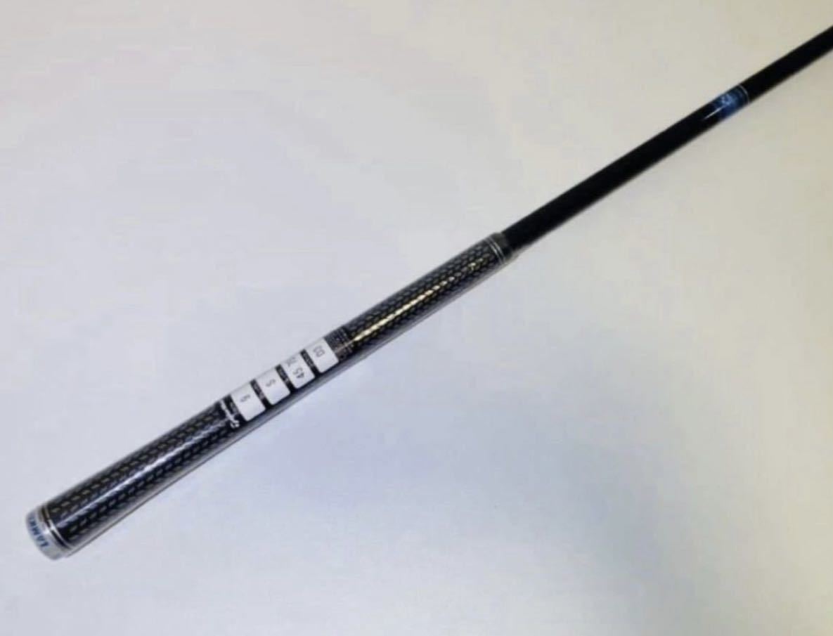 新品!シム2 SIM2 MAX D テンセイブルー TM50 (‘21)S テーラーメイド ドライバー 用 シャフト単品 TENSEI BLUE 1W 日本正規品