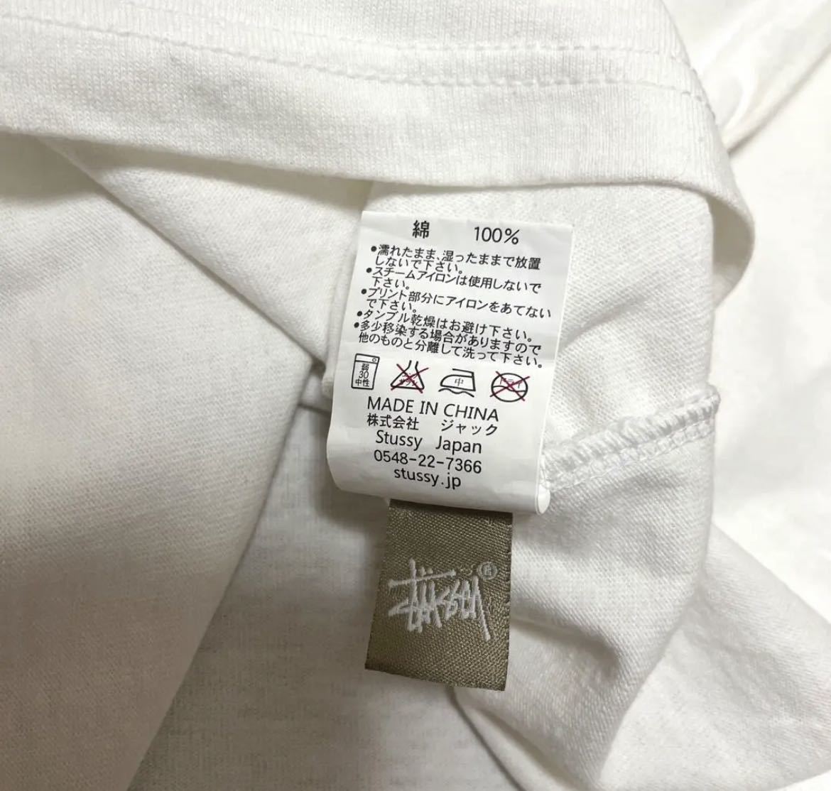 stussy ステューシー 半袖 Tシャツ ビッグロゴ デカロゴ サイズM ホワイト ヴィーナス 送料無料