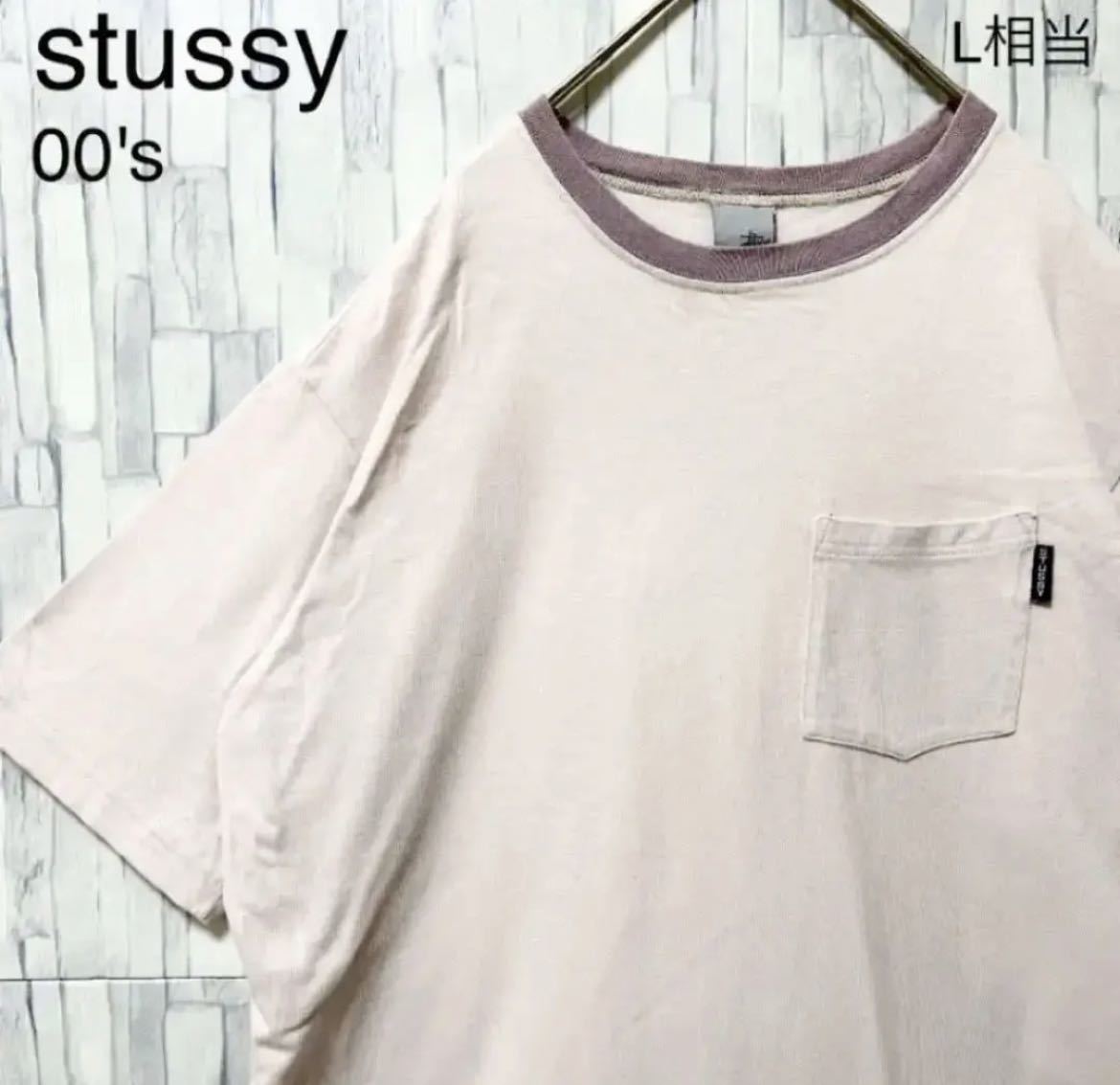 stussy オールド ステューシー 半袖 リンガーネック Tシャツ ポケT