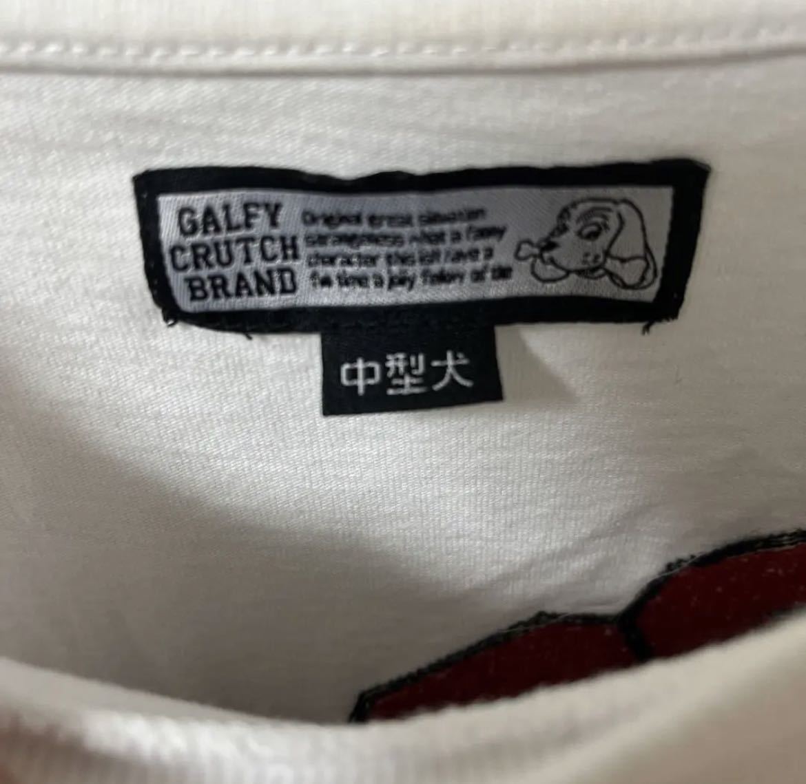 GALFY ガルフィー 半袖 Tシャツ サイズXL デカロゴ ビッグロゴ 刺繍ロゴ ワッペン ホワイト 送料無料