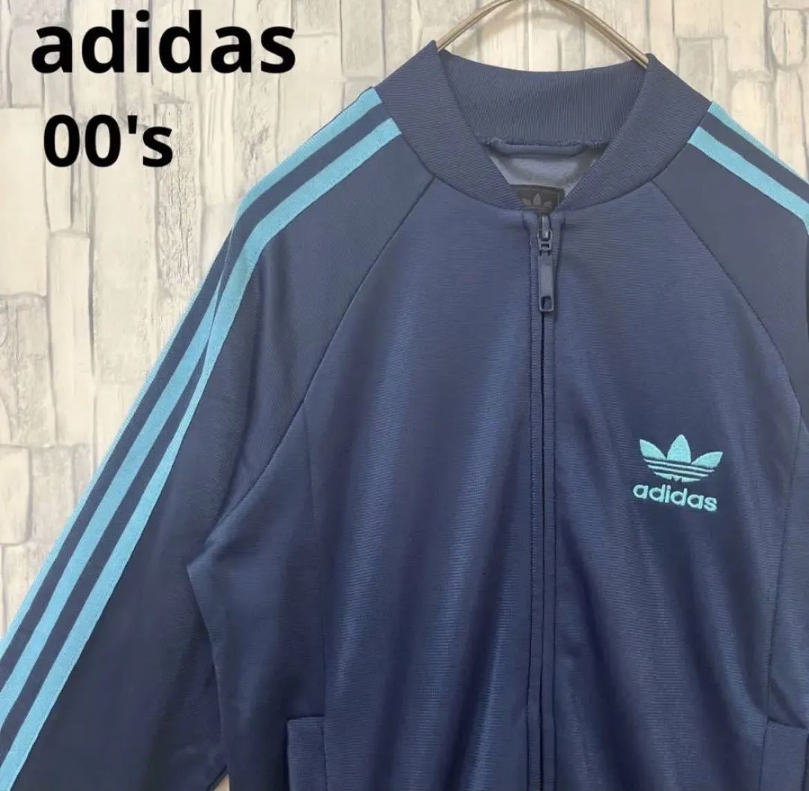 adidas アディダス ジャージ 上 トラックジャケット s 年代