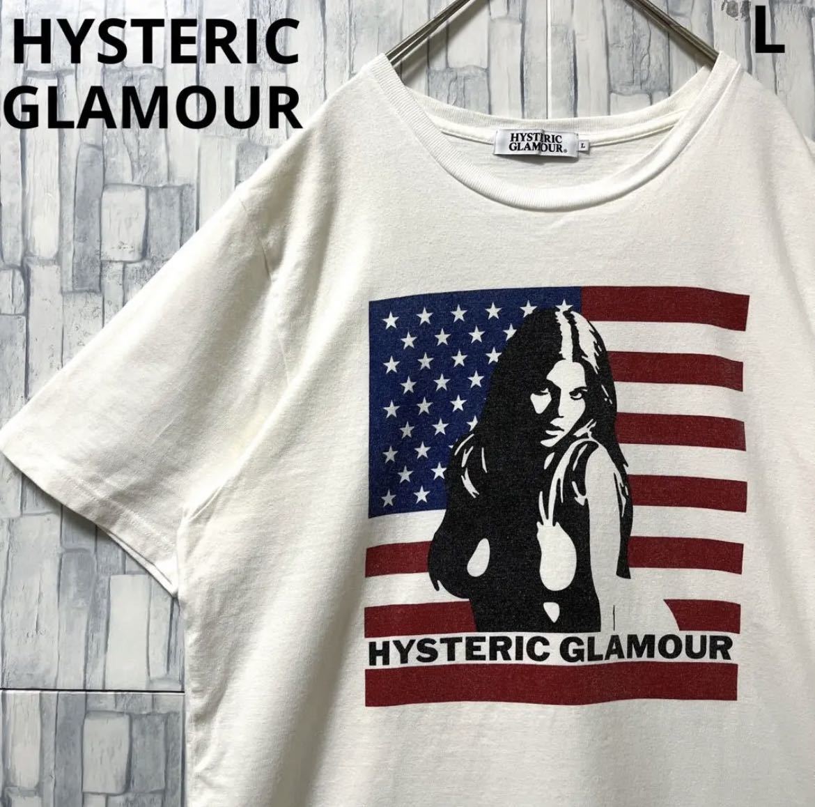 HYSTERIC GLAMOUR ヒステリックグラマー ヒスガール Tシャツ 半袖 サイズL デカロゴ ビッグロゴ ホワイト 送料無料