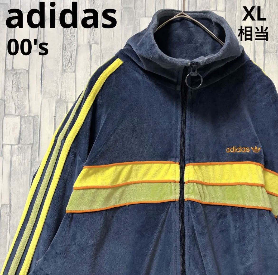 送料0円】 adidas アディダス 刺繍ロゴ 3ライン 万国旗 長袖