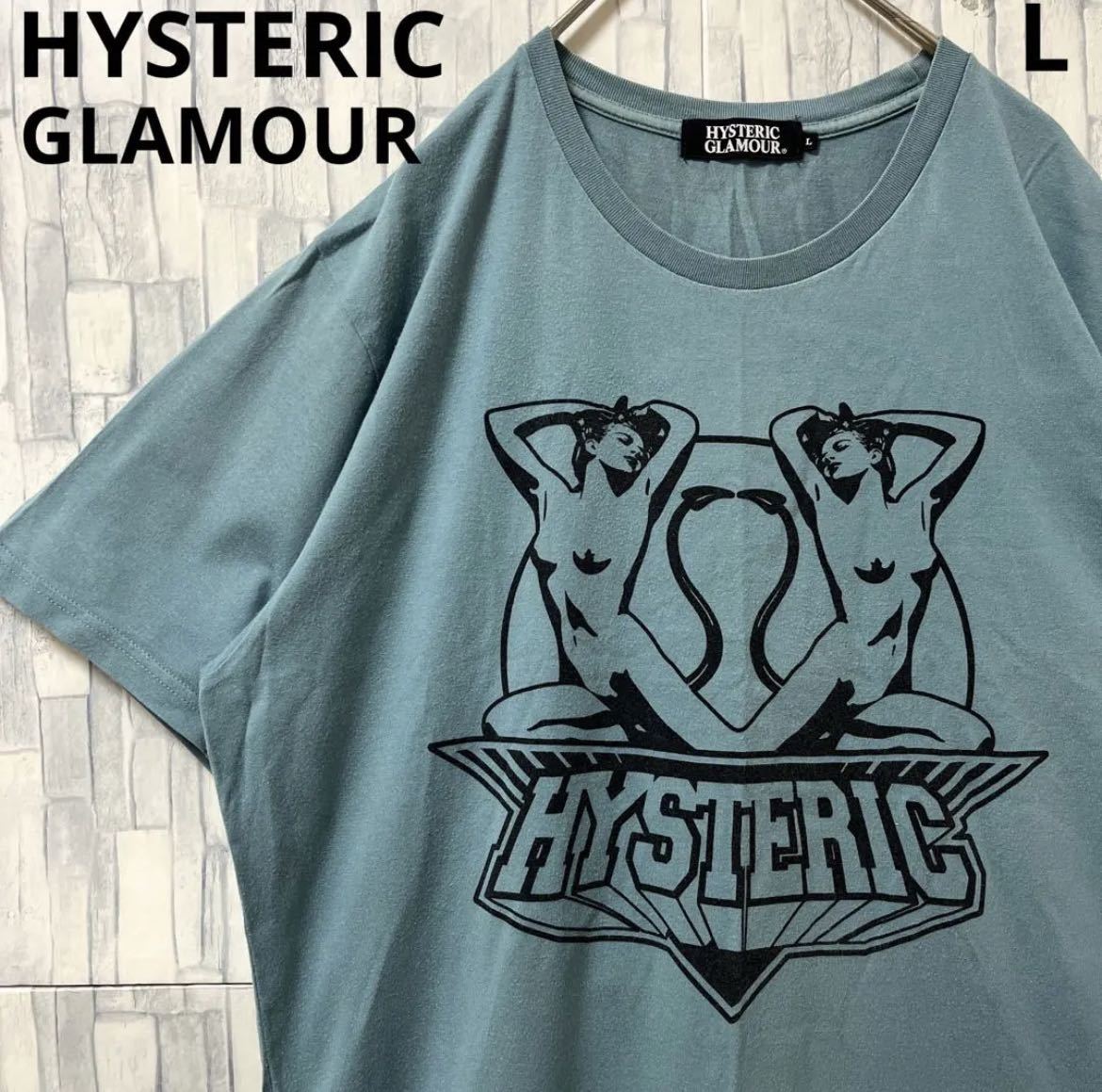 HYSTERIC GLAMOUR ヒステリックグラマー ヒスガール Tシャツ 半袖 サイズL デカロゴ ビッグロゴ くすみブルー 送料無料_画像1