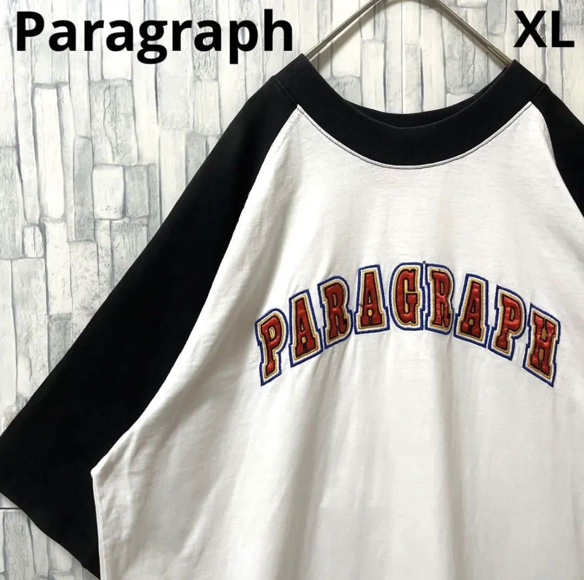 Paragraph パラグラフ 半袖 ラグラン Tシャツ 五分丈 五分袖 サイズXL ビッグロゴ デカロゴ 刺繍ロゴ ワッペン リンガー 送料無料