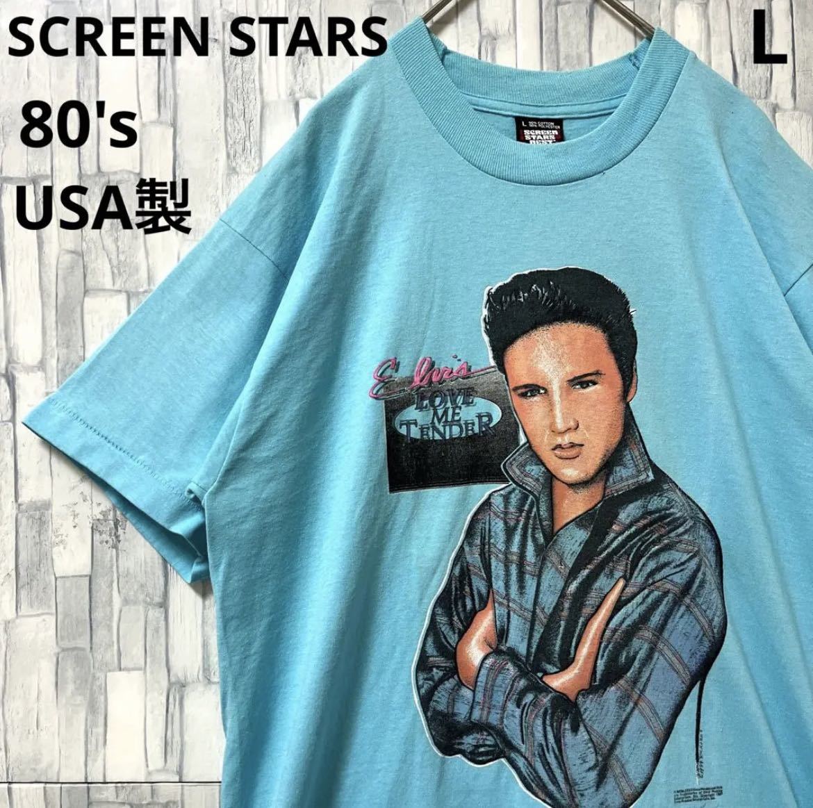 スクリーンスターズ エルビス プレスリー エルヴィス 半袖 Tシャツ L 80s 80年代 USA製 ヴィンテージ シングルステッチ コピーライト  バンT