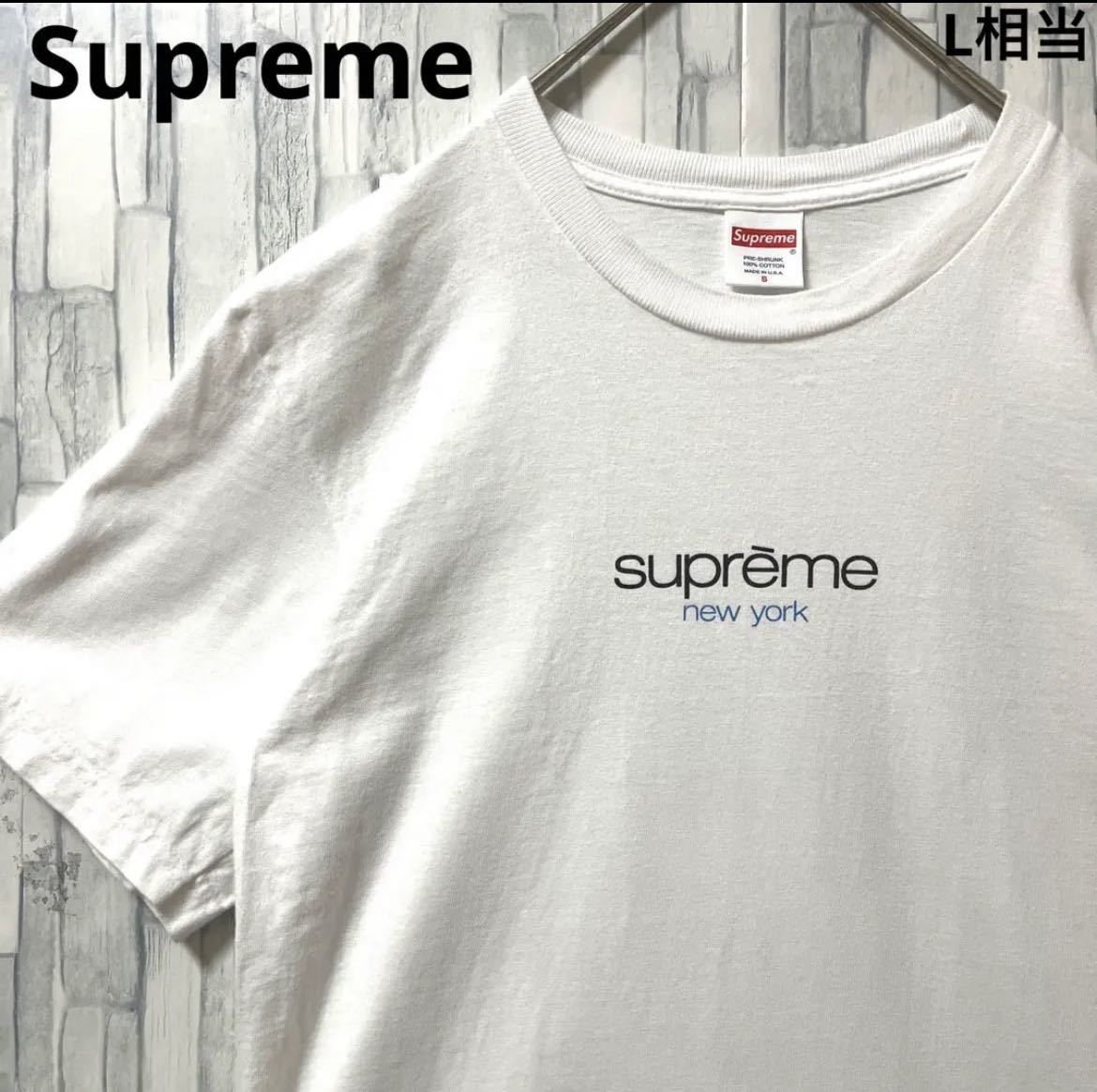 Supreme シュプリーム ニューヨーク デカロゴ ビッグロゴ 半袖 Tシャツ サイズS USA製 送料無料