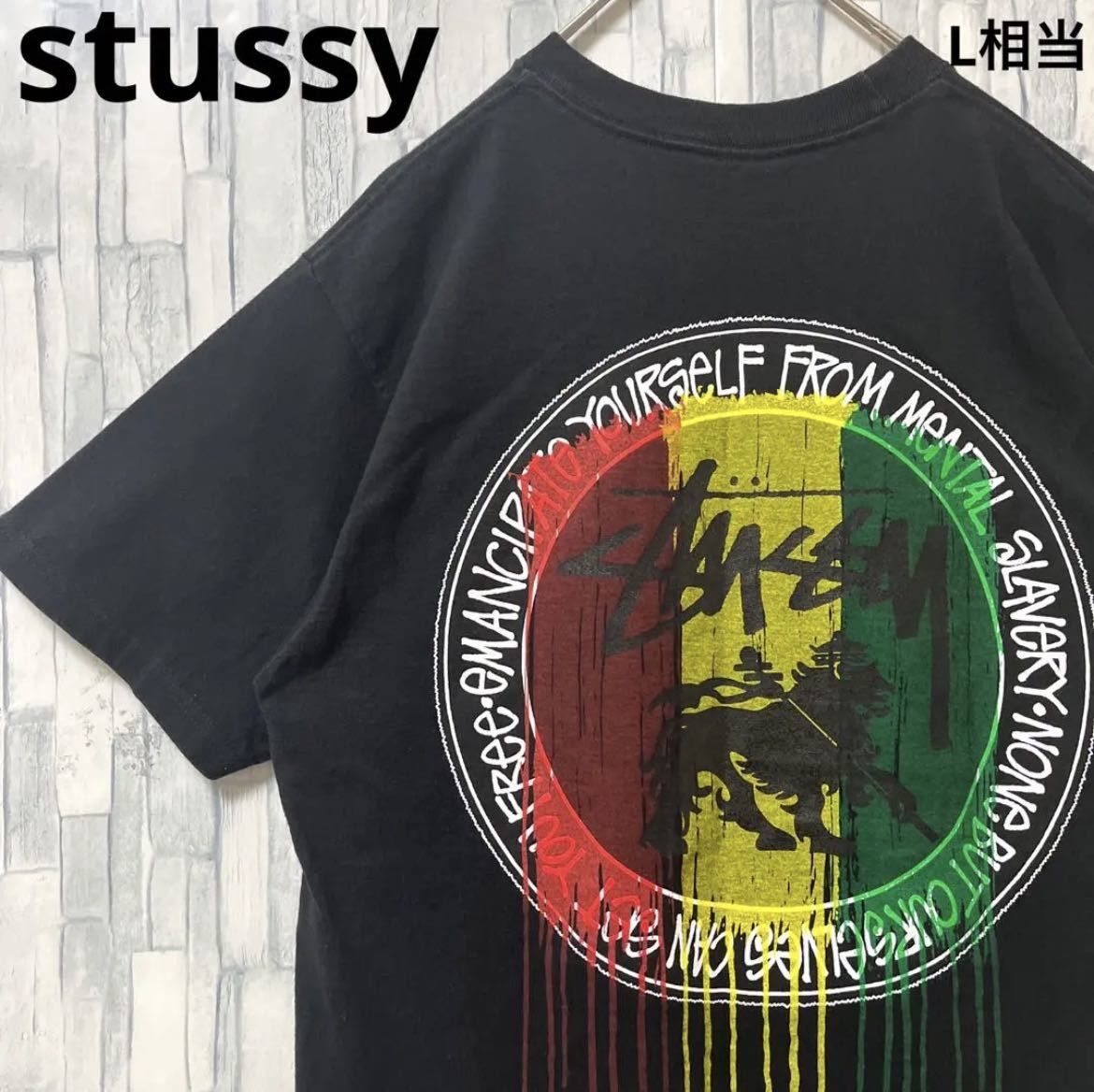 stussy ステューシー 半袖 Tシャツ ビッグロゴ デカロゴ サイズM ブラック ラスタライオン 送料無料