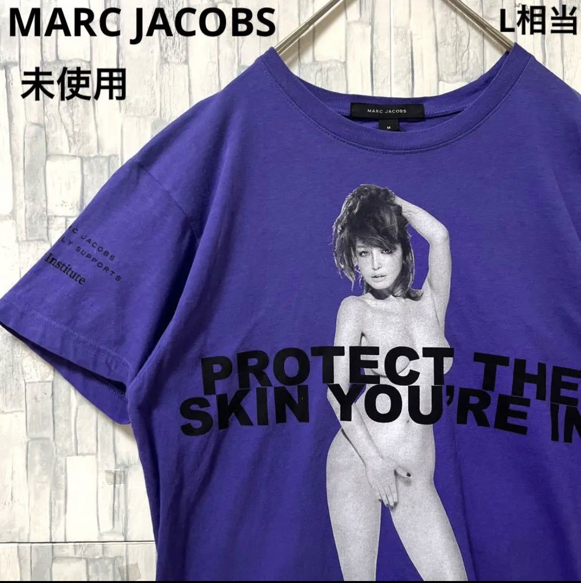 MARC JACOBS × 梨花 マークジェイコブス チャリティーヌード 半袖 Tシャツ サイズM パープル デカロゴ ビッグロゴ 未使用 タグ付 送料無料