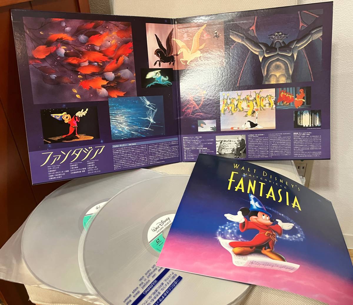 [623]LD Disney fan tajia filler Delphi e a orchestral music . Mickey laser disk 