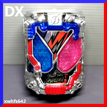 即決美品 DX ラビットタンクスパークリング 仮面ライダービルド ビルドドライバー対応 フルボトル CSM sodo shodo 真骨頂 創動 掌動 111_画像1