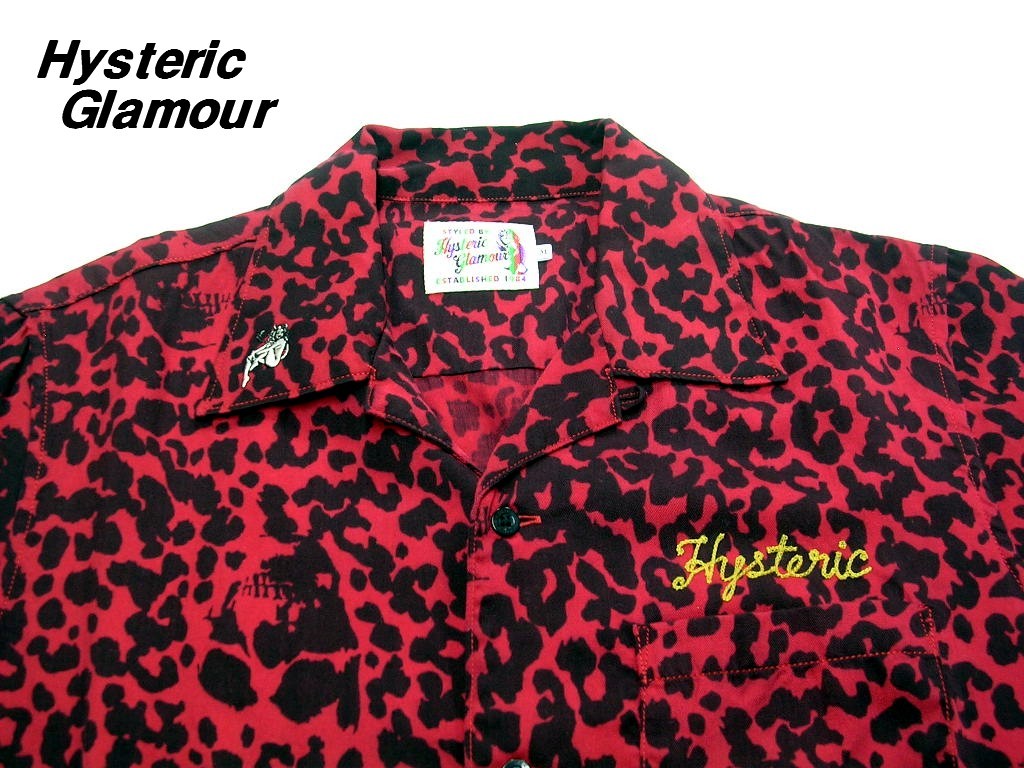 ヤフオク M Hysteric Glamour ヒステリックグラマー ボー