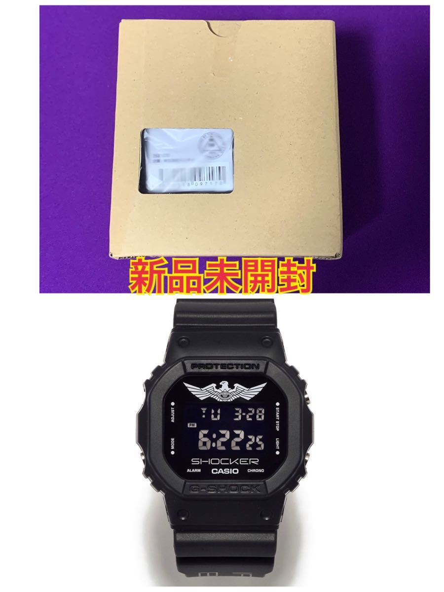 シン・仮面ライダー G-SHOCK DW-5600 SHOCKERモデル 新品 Gショック