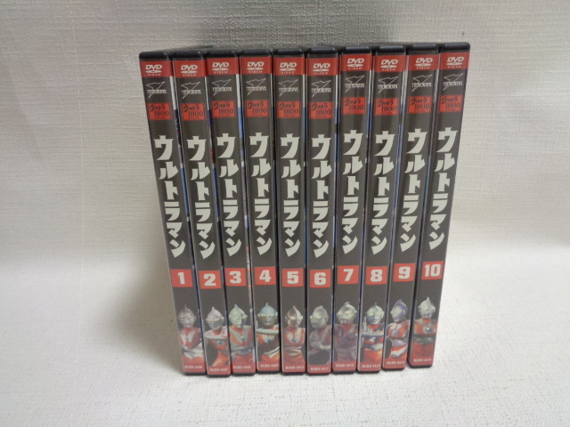 海外限定】 初代 ウルトラマン DVD 全10巻セット ウルトラマン