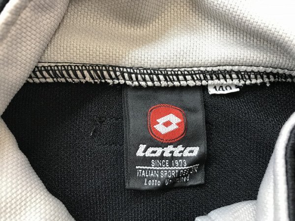 〈レターパック発送〉LOTTO ロット キッズ ジップ ジャージ 上下セットアップ 140 黒グレー_画像2