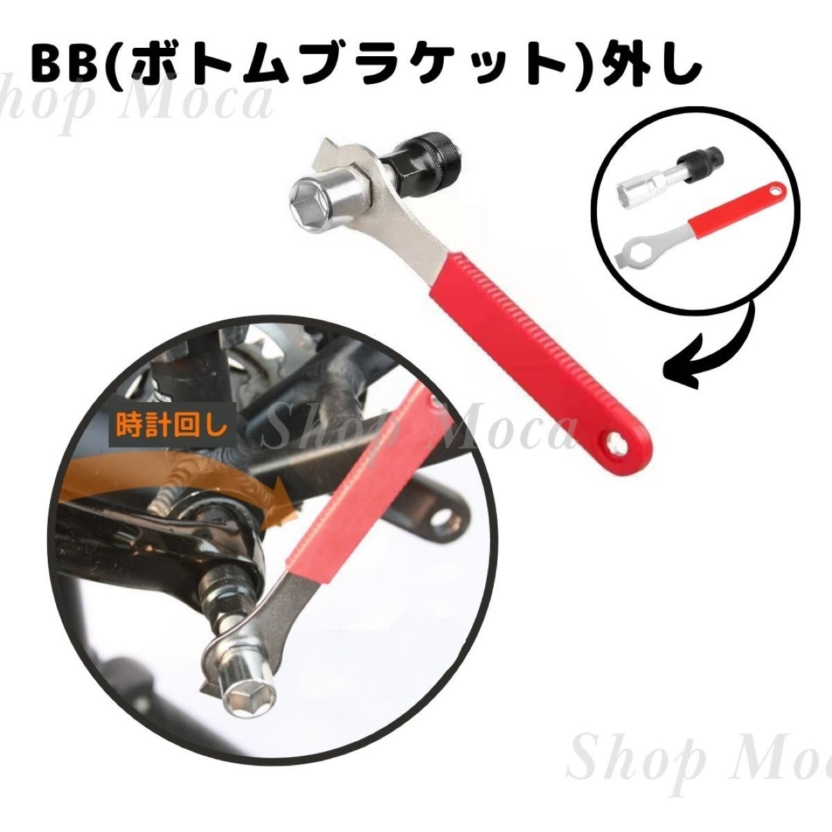 199　自転車 メンテナンス 修理 5点セット 整備 工具 ロードバイク