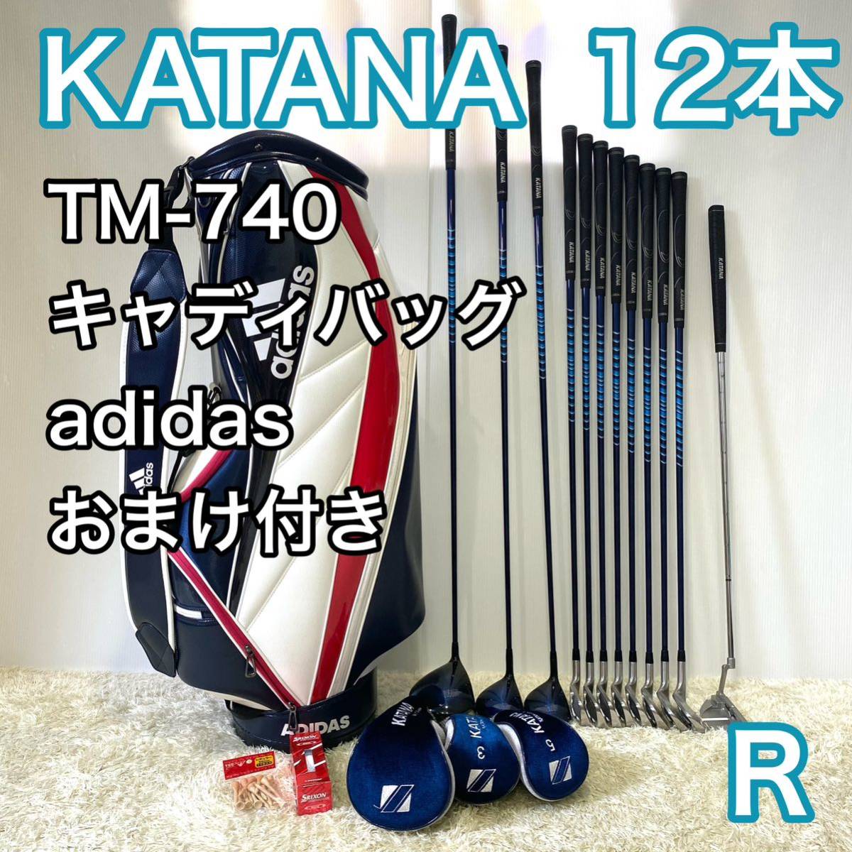 ☆飛びのカタナ☆12本フルセット PTC-55 SWORD カタナゴルフ メンズ-