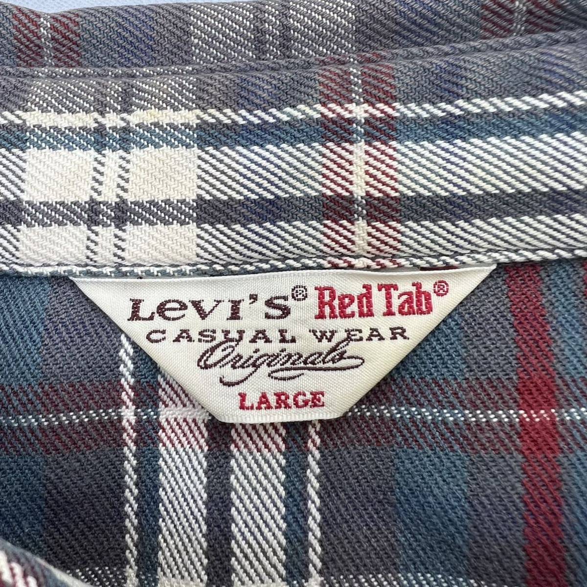 LEVIS ☆ クールな定番◎ 長袖 チェック シャツ ネルシャツ ブルー グレー レッド L アメカジ ストリート 古着 人気 リーバイス■AM232_画像6