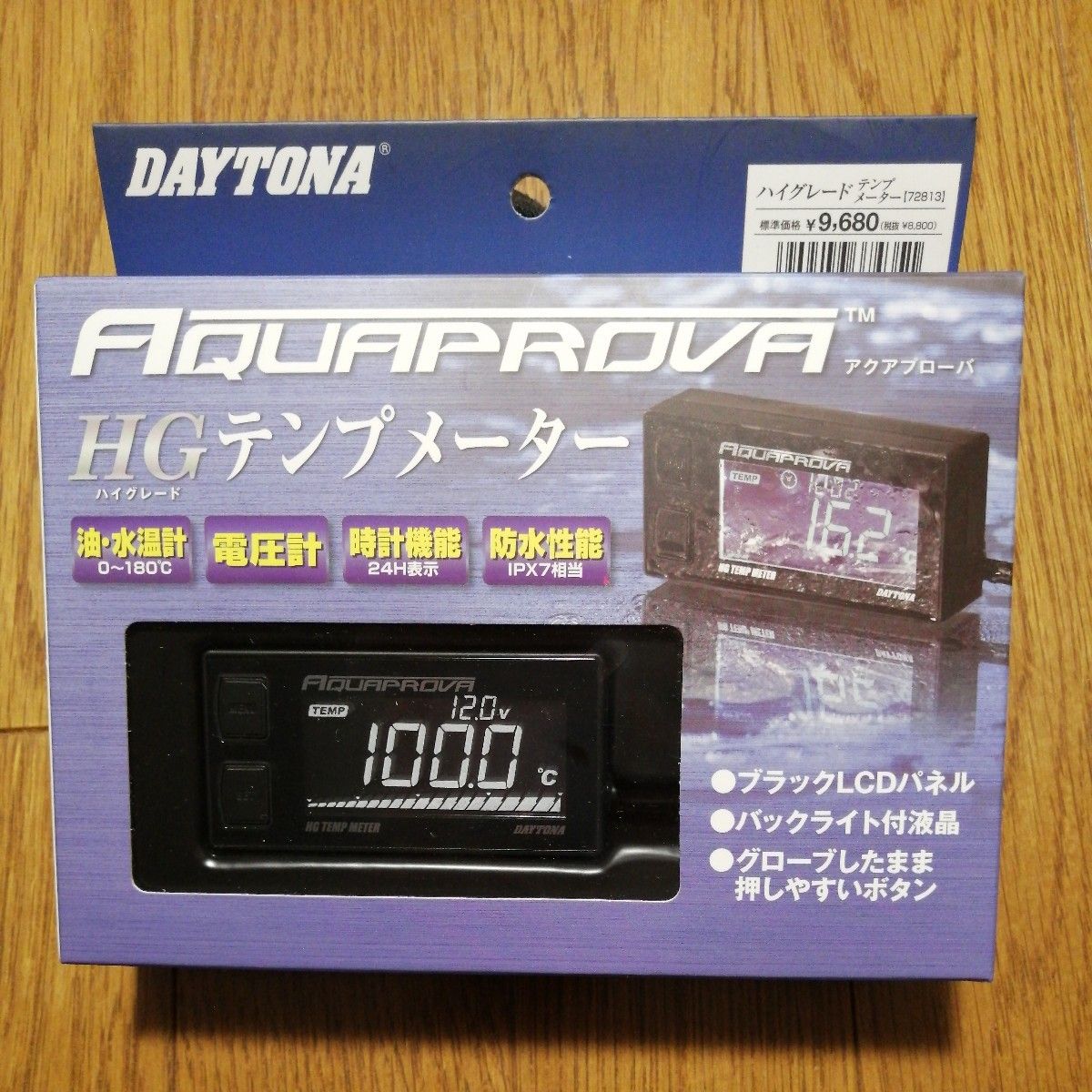 DAYTONA AQUAPROVA HG テンプメーター デイトナ アクアプローバ 水温計 油温計