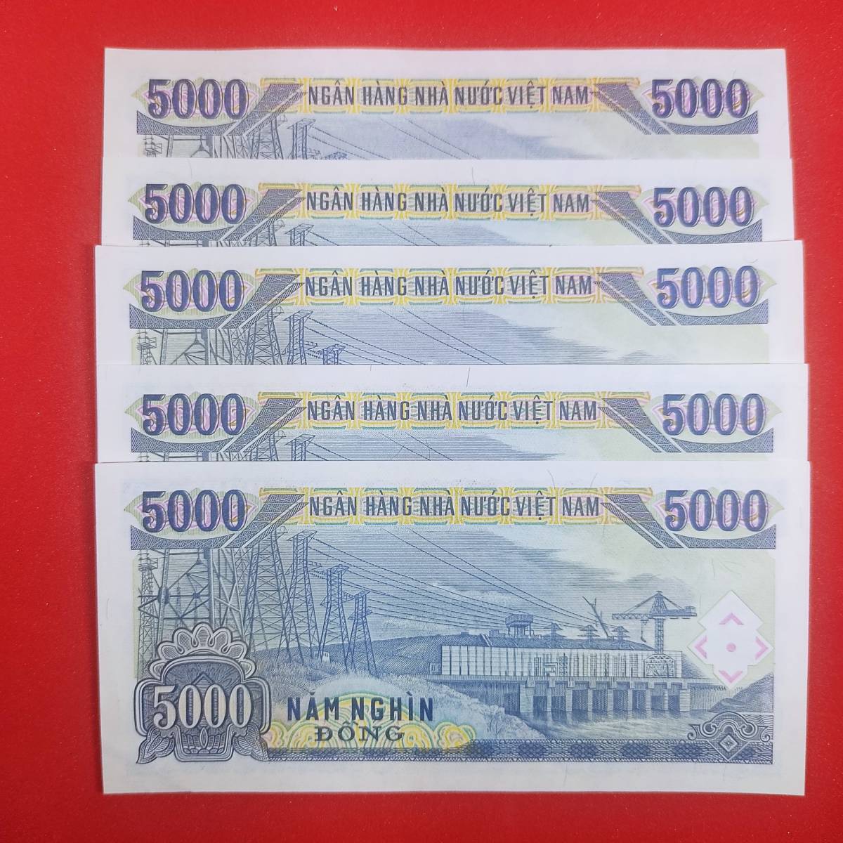 [ genuine article guarantee * unused ] Vietnam note 2.5 ten thousand Don (5 thousand Don note 5 sheets )