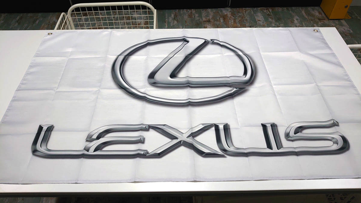 レクサス フラッグ P216 150㎝×90㎝ タペストリー バナー ガレージ装飾 旗 LEXUS エンブレム ミニカー アートポスター IS LS RX SC LC500_画像3