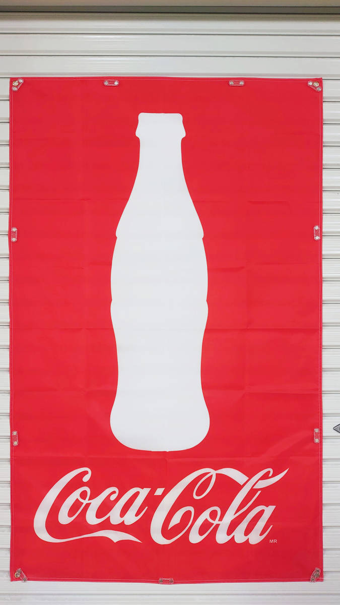 コカコーラ フラッグ P153 アメリカン雑貨 タペストリー 当時物 限定 飲食店旗 バナー 輸入雑貨広告 コーラ Coca-Cola ノベルティ ガレージ_画像6
