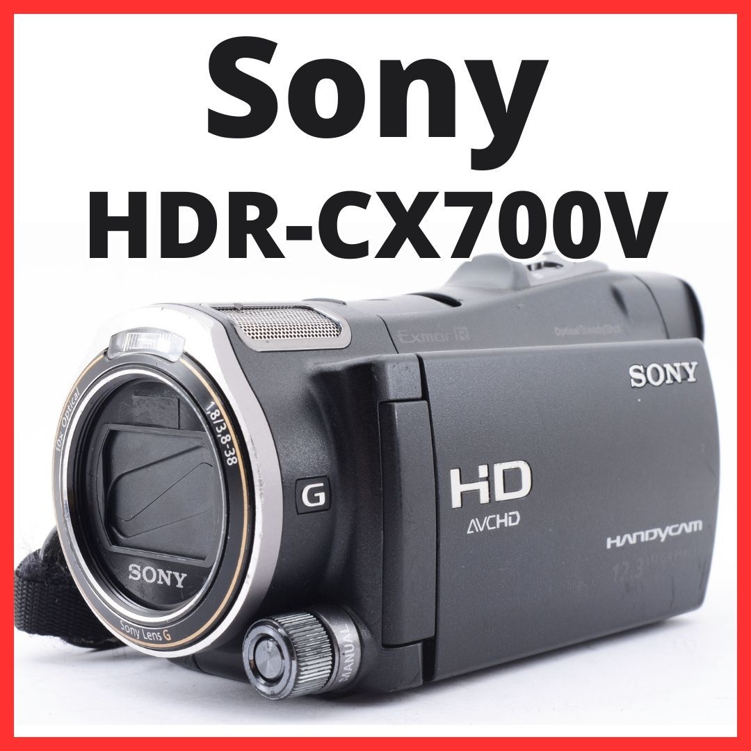 大きな取引 H09/5143A-20 / ソニー Sony HDR-CX700V 【光学10倍/光学式