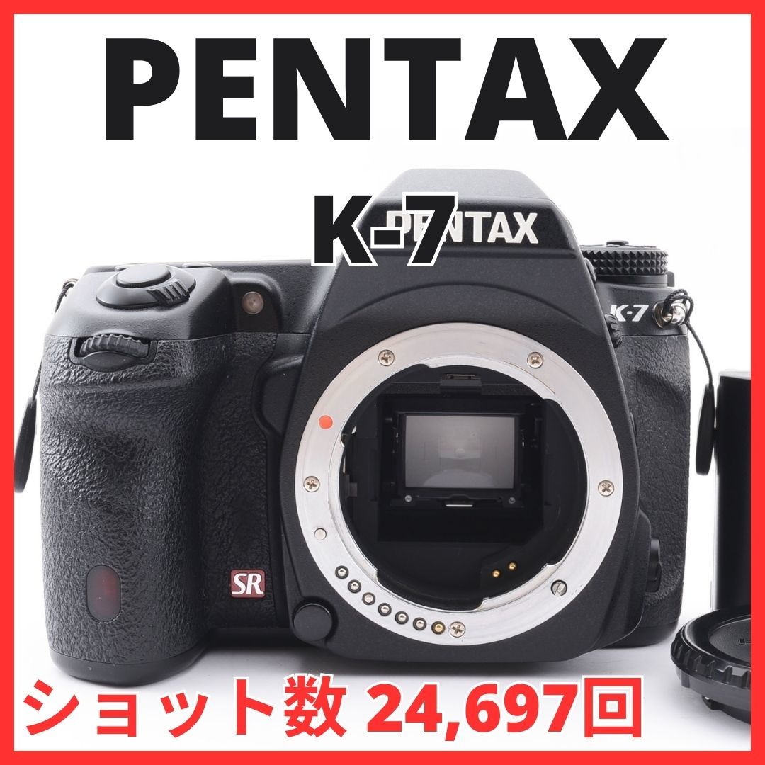 最大80％オフ！ K-7 PENTAX ペンタックス / H19/4931-7 ボディ 24,697