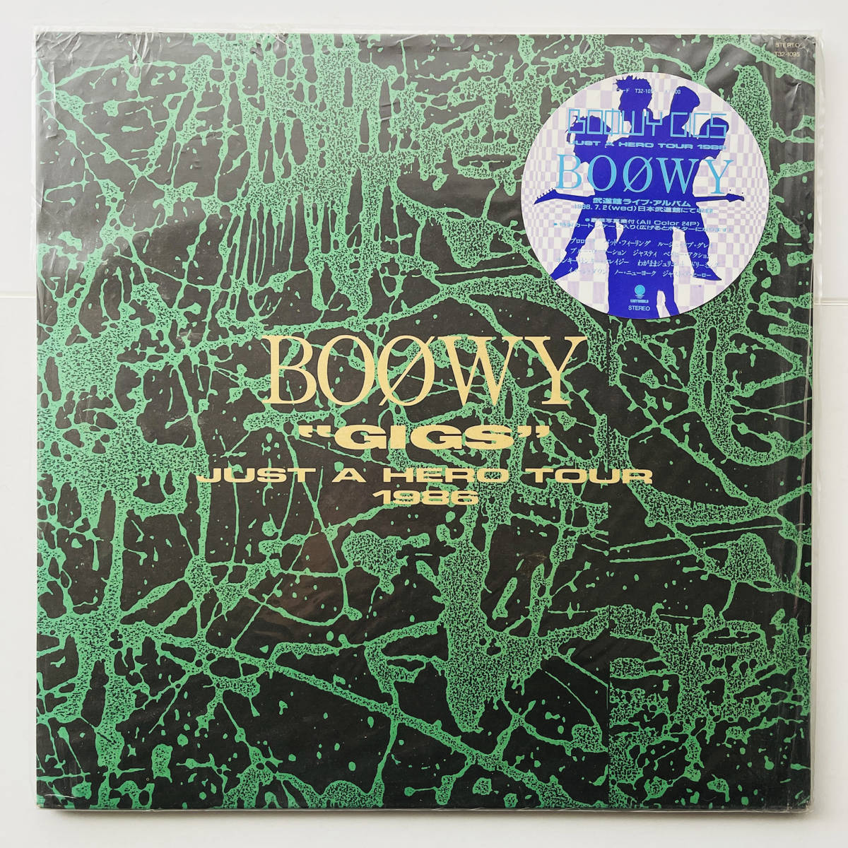 稀少 ボックス レコード 美盤〔 BOOWY - GIGS Just A Hero Tour 1986 〕ボウイ 氷室京介 布袋寅泰