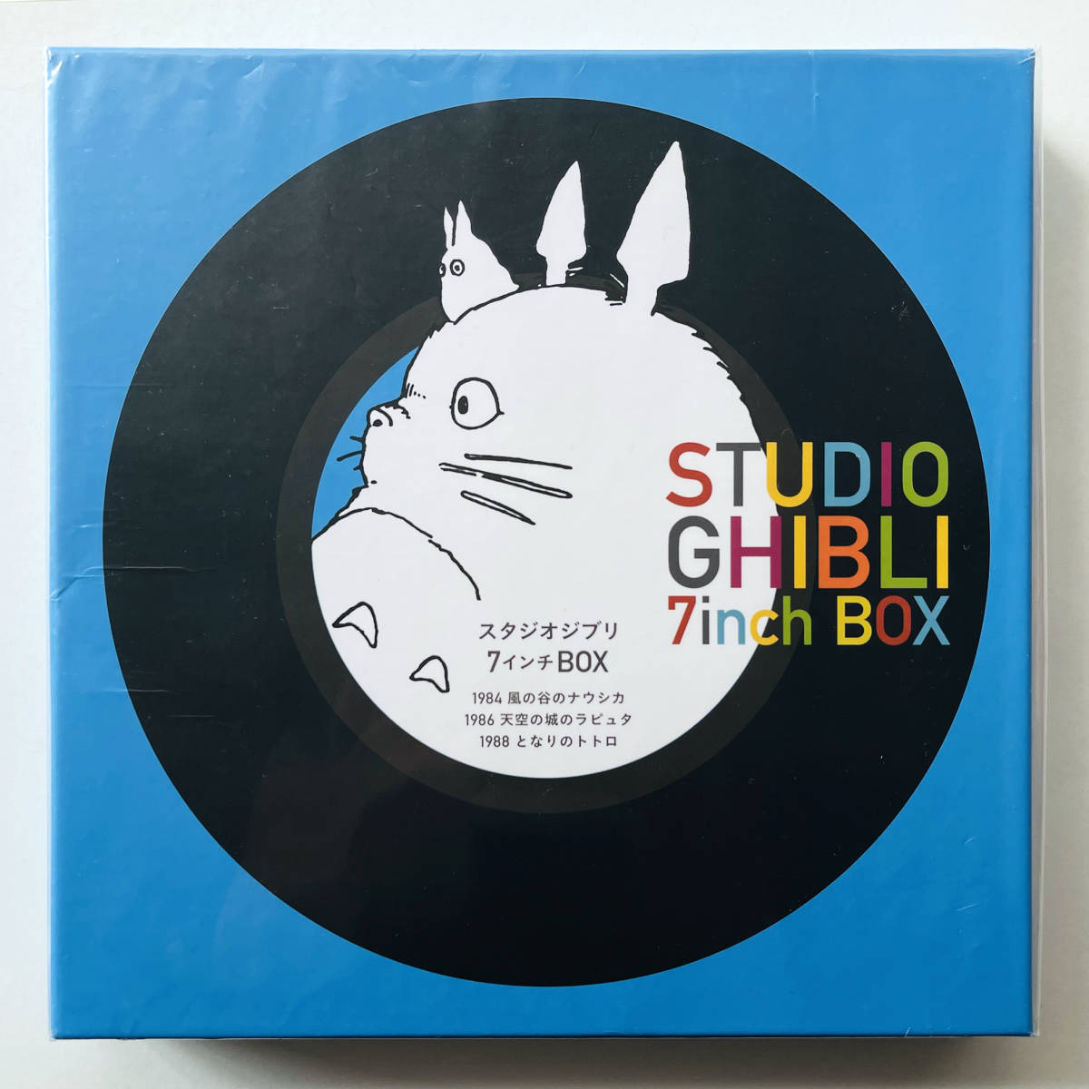 国内初の直営店 Box 7inch Ghibli Studio レコード5枚セット〔 限定