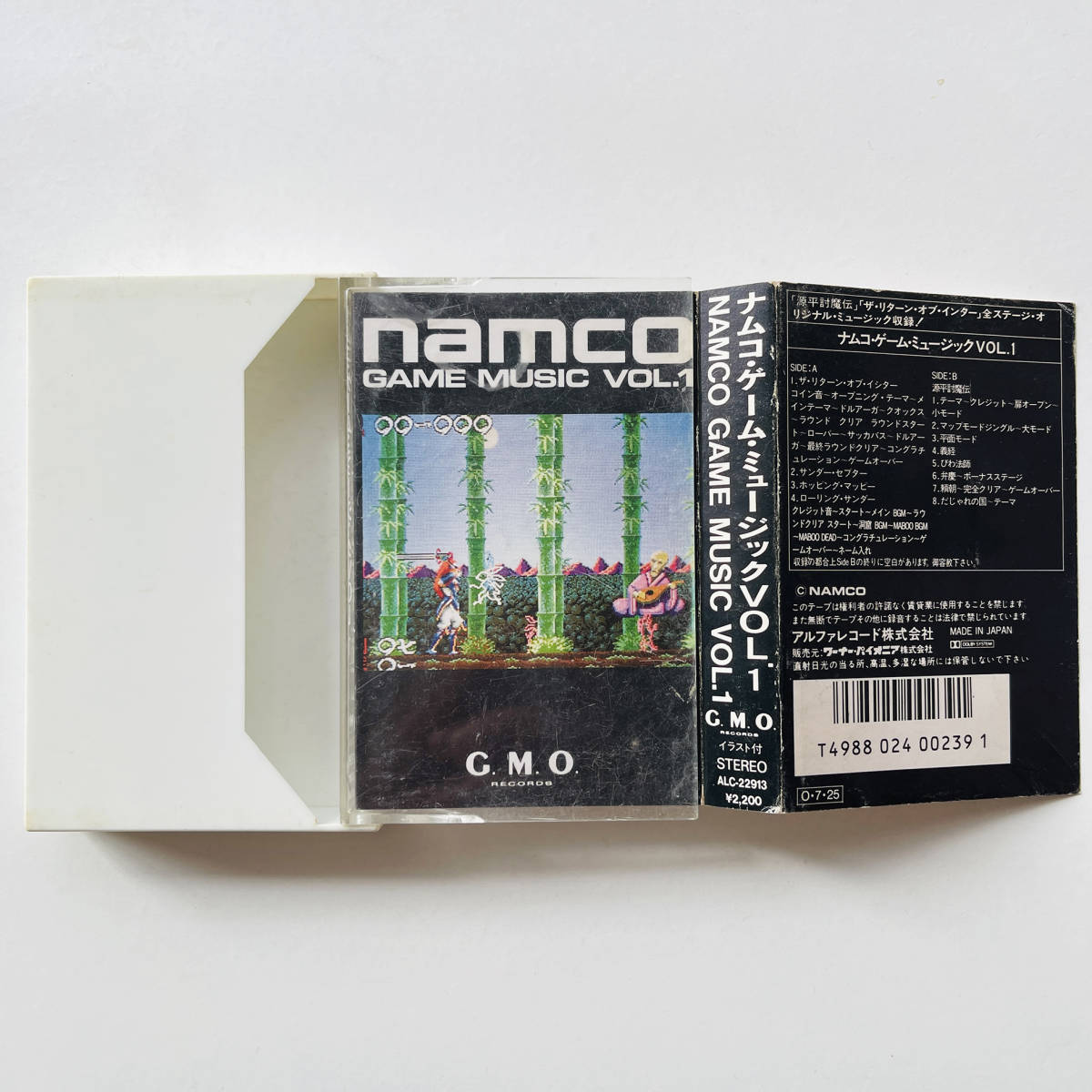  valuable cassette tape ( Namco Game Music Vol.1 ) Namco * game * music Vol.1 The * return *ob*i under - Thunder Scepter 